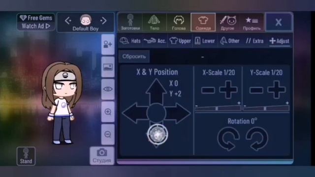 Как сделать Неджи Хьюга гача клуб урок смотреть онлайн