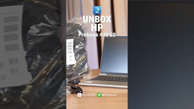 แกะกล่อง HP Probook 440 G9 Unbox YS смотреть онлайн
