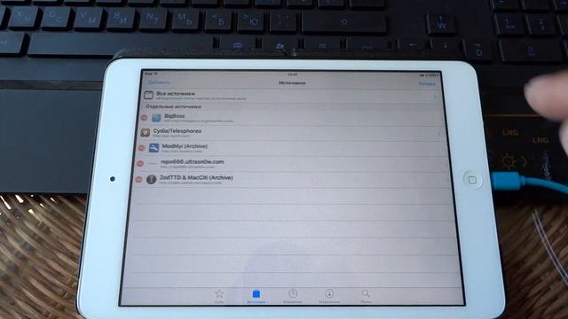 Установка Jailbreak, Appsync краткий обзор программы 3uTools.