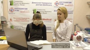 Как пользоваться аккомодотренером