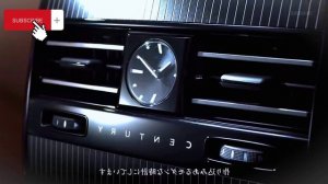 Toyota ‘Rolls-Royce’ - New Century SUV