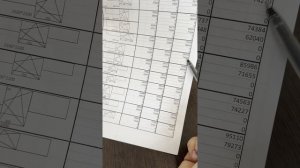 Прайс по пла-тику