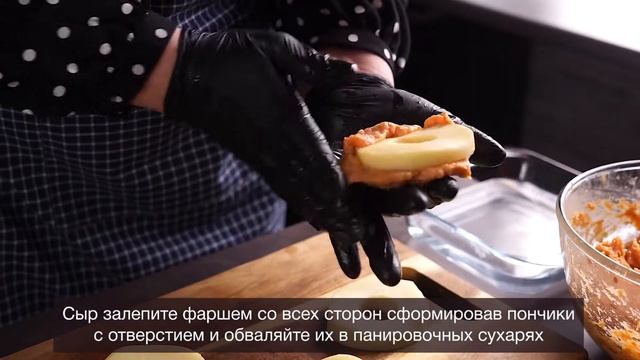 Мясные пончики с сыром // Вместо скучных котлет