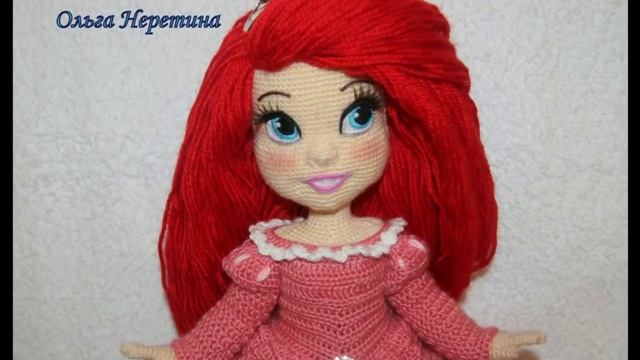Фото куклы Ариэль (связана крючком) (The Little Mermaid) смотреть онлайн