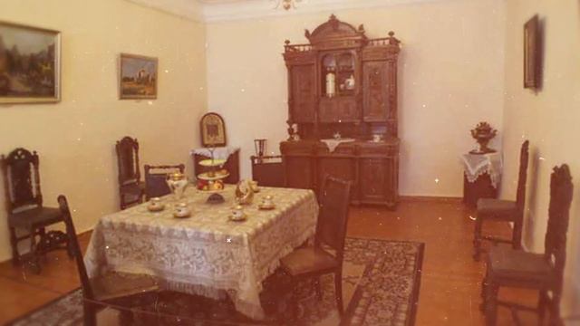 84 регион  Ростовская область