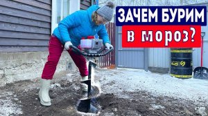 Ещё одна пристройка разобрана. Раскрыли секрет новой стройки!