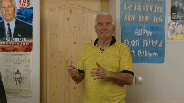 Открывая двери,  смотрите по сторонам. смотреть онлайн