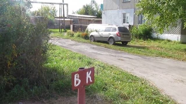 Купить двухкомнатную квартиру в Нижегородской области в 50 км от Нижнего Новгорода.