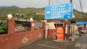Агвали, Цумадинский район часть 1.