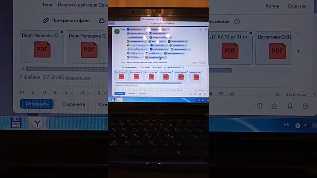 Оповещены службы доставки Читы края Байкуль. смотреть онлайн