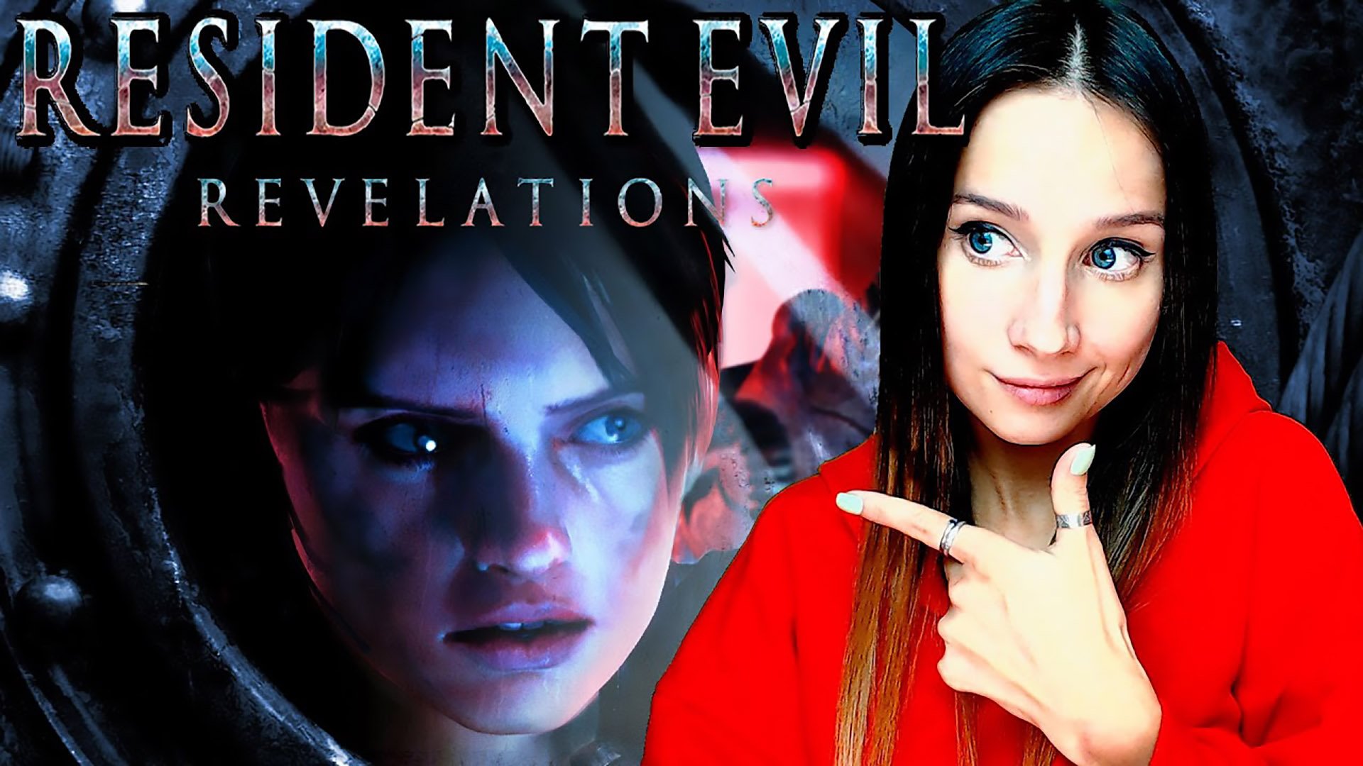 RESIDENT EVIL REVELATIONS ► ПОЛНОЕ ПРОХОЖДЕНИЕ ► #1