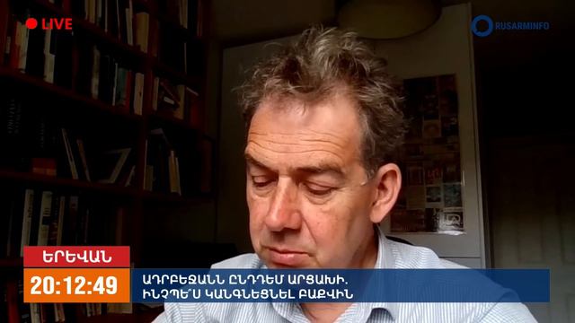 Армения и Азербайджан были близки к решению конфликта во времена Тер-Петросяна
