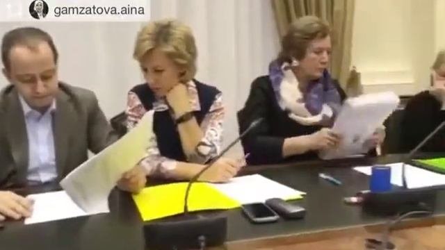 Центризбирком РФ принял у Айны Гамзатовой документы, необходимые для выдвижения на пост главы госуд