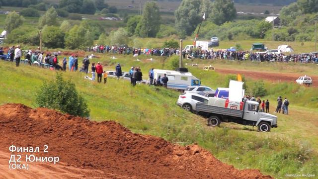 4 августа 2019 г. - Автокросс в с. Кожино смотреть онлайн