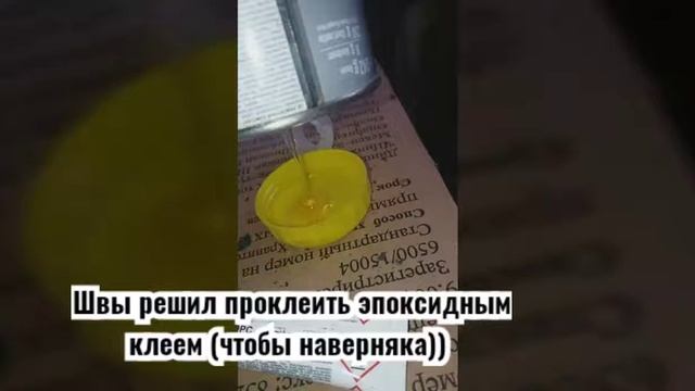 Ремонт радиатора Лада Гранта