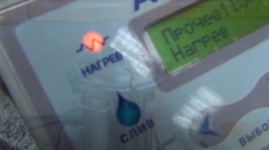 Грибы в автоклаве "Малыш" с ЭБУ, клиент тестирует прямо в офисе