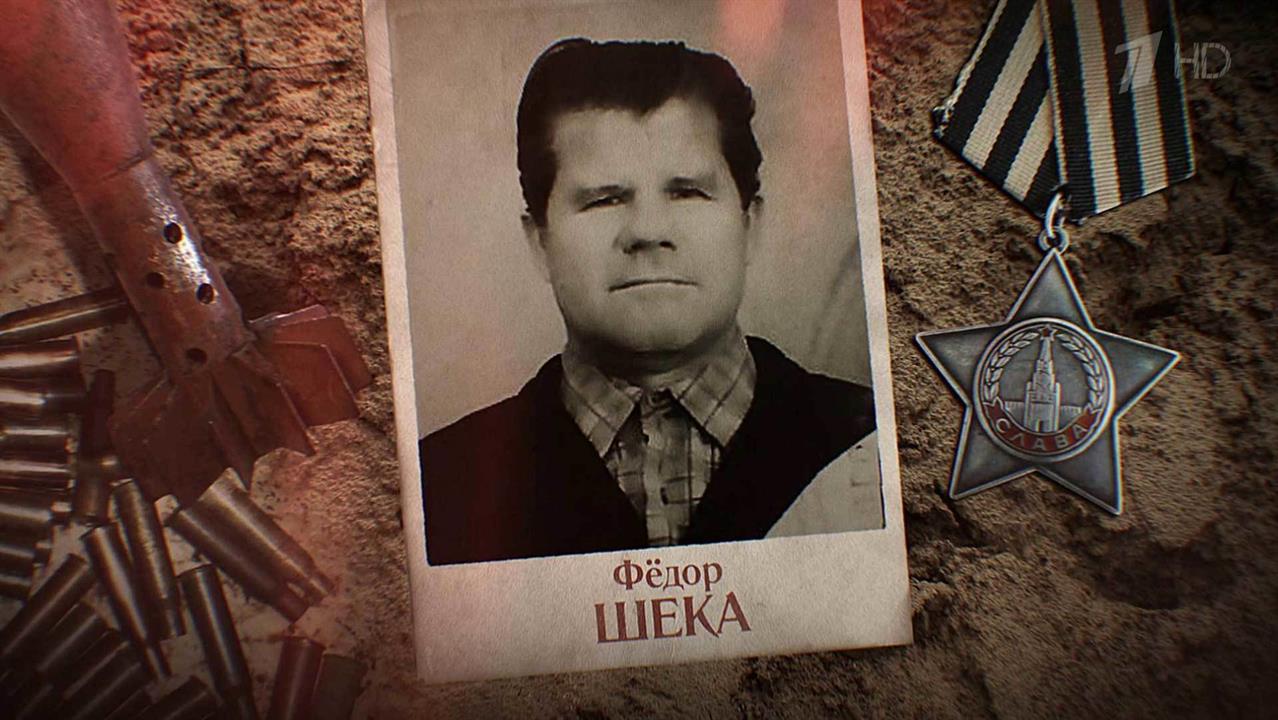 бессмертный когда вышел