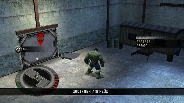 Прохождение игры"The Incredible Hulk"№1(Халк В Городе!) смотреть онлайн