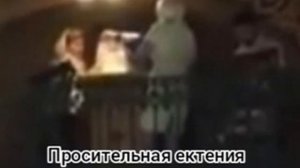 Просительная ектения. Выдубецкая