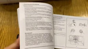 Швейная машина Micron.Жду поздравлений