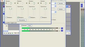 Запись звуков в Sound Forge Pro 10 Часть 2   Урок 45