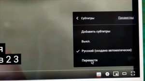 Как сделать субтитры? How to make subtitles?