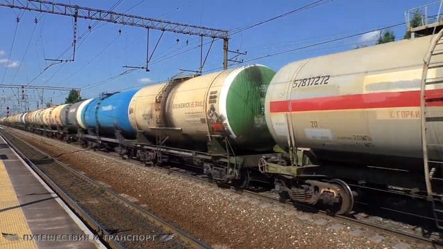 Ветеран электровоз ВЛ10-1646 ведёт наливной поезд на Волховстрой