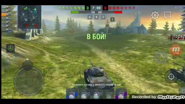 (WORLD OF TANKS) новогоднее обновление!!! новый танк прем Skoda T27 смотреть онлайн