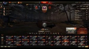 "РАК В ЭФИРЕ" КАТАЕМ В WORLD OF TANKS.