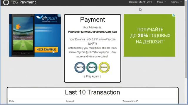 FreePaycoingames - выгодный кран для заработка биткоинов