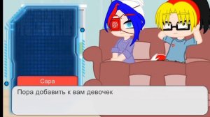 ×[🌼] Реакция стран на РусГер [🌼]×