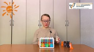 Играем с сортером