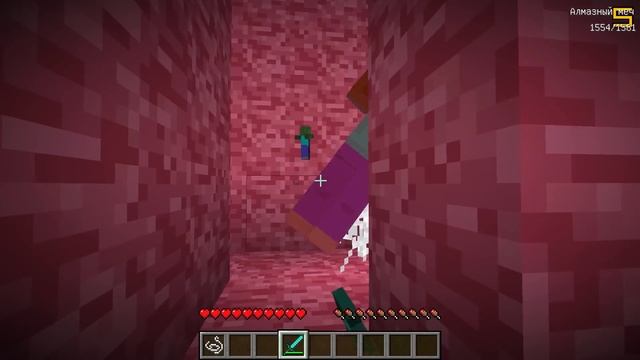 Я УМЕНЬШИЛСЯ и УЗНАЛ ЧТО ВНУТРИ МА ЧЕЛЛЕНДЖ в Майнкрафт ! ДЕВУШКА ВИДЕО ТРОЛЛИНГ MINECRAFT