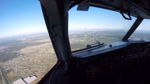 Посадка в Екатеринбурге