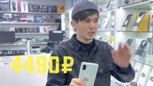 АРЗОН ТЕЛЕФОН МАГАЗИН/ ТЕЛЕФОНИ НАВ/ НАРХИ ТЕЛЕФОНХО / ТЕЛЕФОН МАГАЗИН ДАР МОСКВА