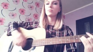 Слот-круги на воде(кавер)