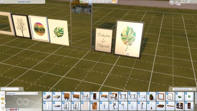 The Sims 4: Спальня в стиле минимализм | Обзор любительского Каталога