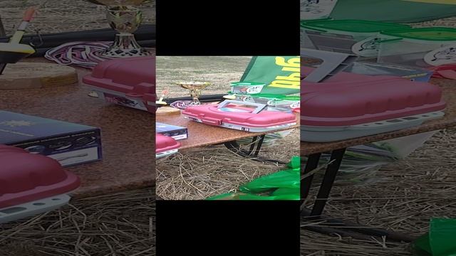 Призы смотреть онлайн