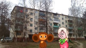 поросёнок фунтик и новая история (мини мульт) 1 часть