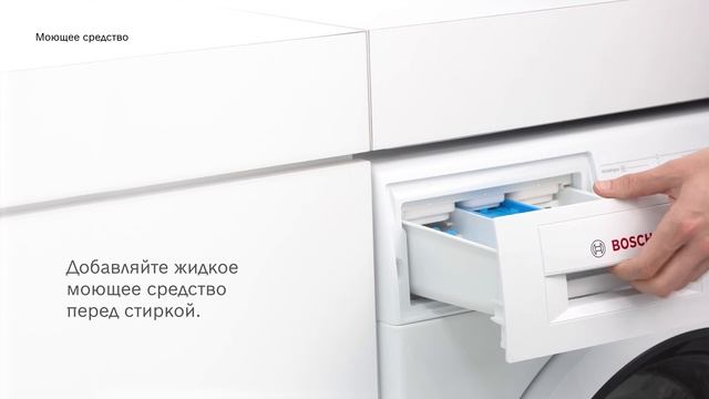 Что делать, если остаются пятна на вещах после стирки смотреть онлайн