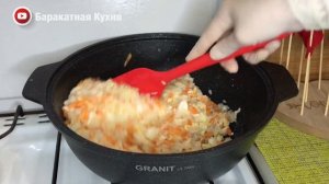 Корейская уличная еда! Очень вкусно и все ингредиенты всегда есть дома