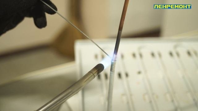 Презентация ремонта мелкой бытовой техники в мастерских Ленремонта