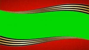 ?РАМКА ИЗ ГЕОРГИЕВСКОЙ ЛЕНТЫ. Футаж. Хромакей. Зелёный экран. Chroma Key. Green Screen..mp4