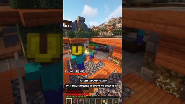 ГЕРОИ В MINECRAFT DOTA 2 #dota2 #shorts #minecraft #serverminecraft смотреть онлайн