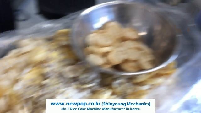 Пресс для цельнозерновых слайсов машина смотреть онлайн