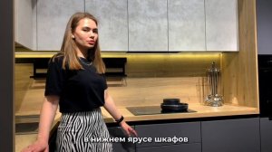 Кухня с антресолями в графитовом цвете