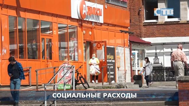 27.06.2023 Депутатская комиссия определила на что потратят 100 млн. рублей, поступивших в бюджет смотреть онлайн