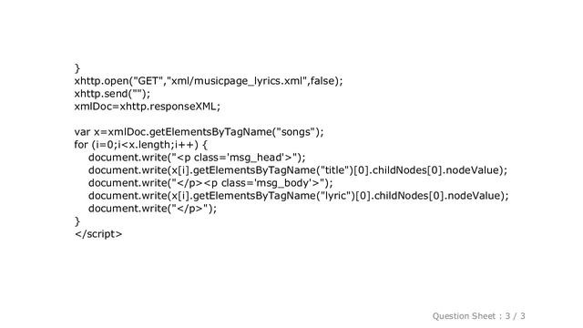 HTML : Line Break in XML? смотреть онлайн