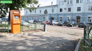 Какие льготы положены инвалидам 3, 2, 1 группы в 2020 году в России. Льготы ЖКХ, на работе