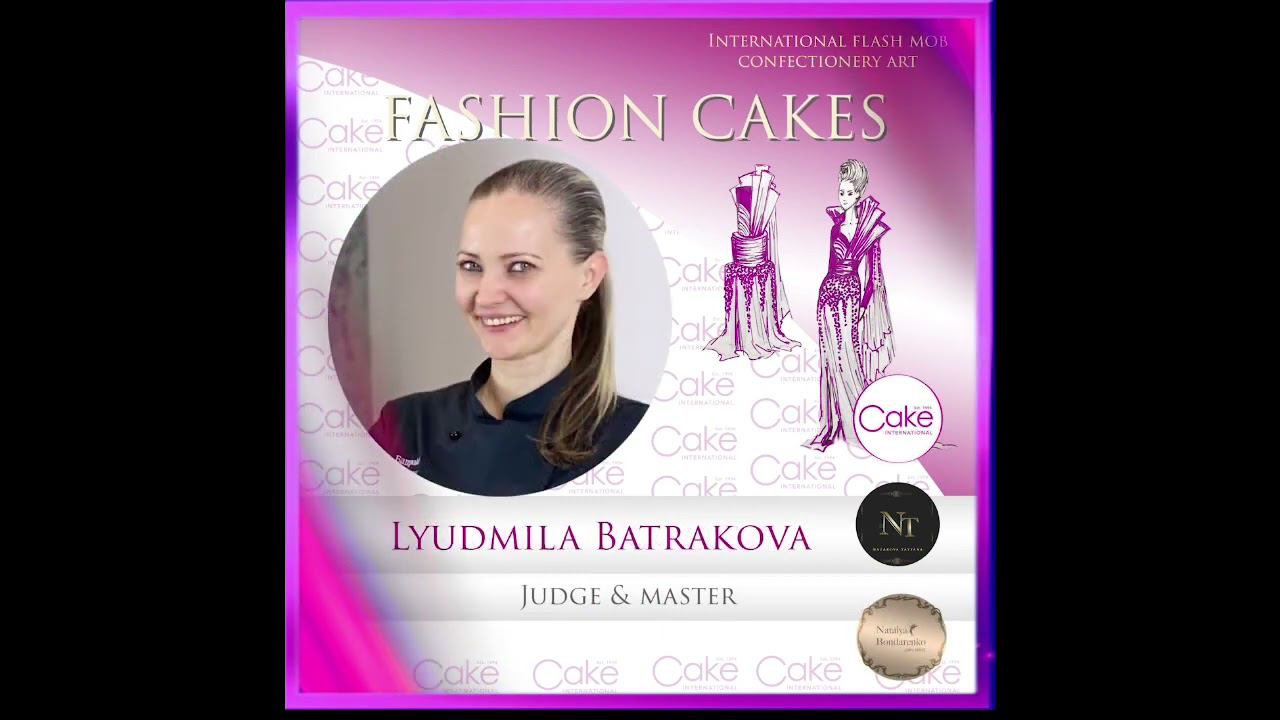 Проект “Fashion cake” от Cake Artist World